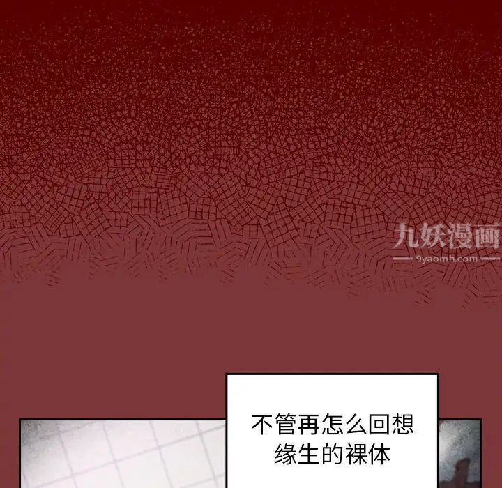 94.jpg