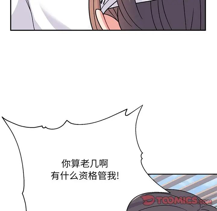 68.jpg