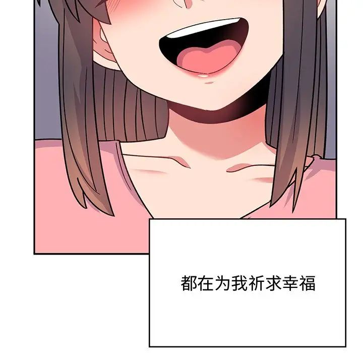 160.jpg