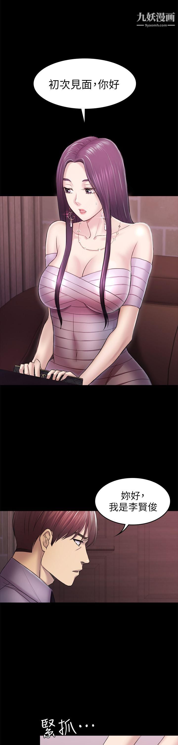 51.jpg