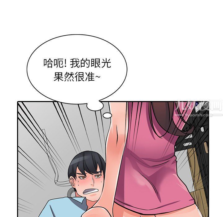 79.jpg
