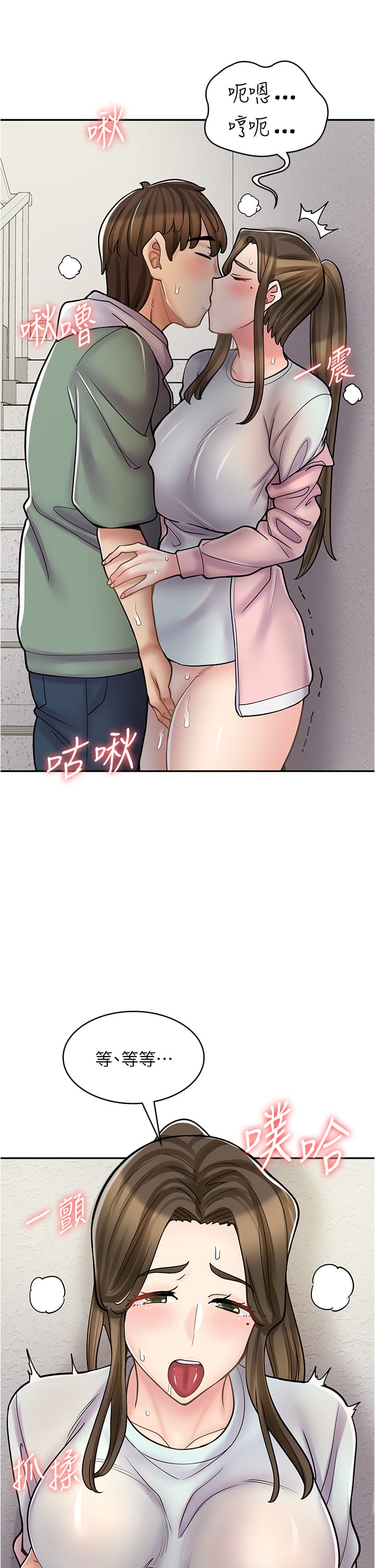 81.jpg