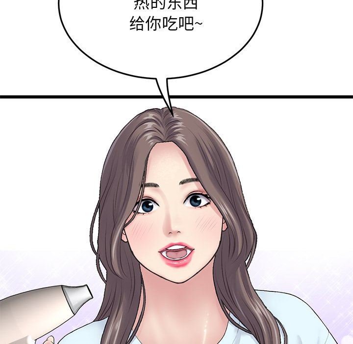 96.jpg