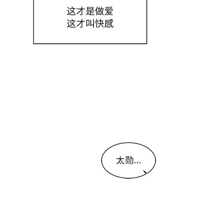 79.jpg