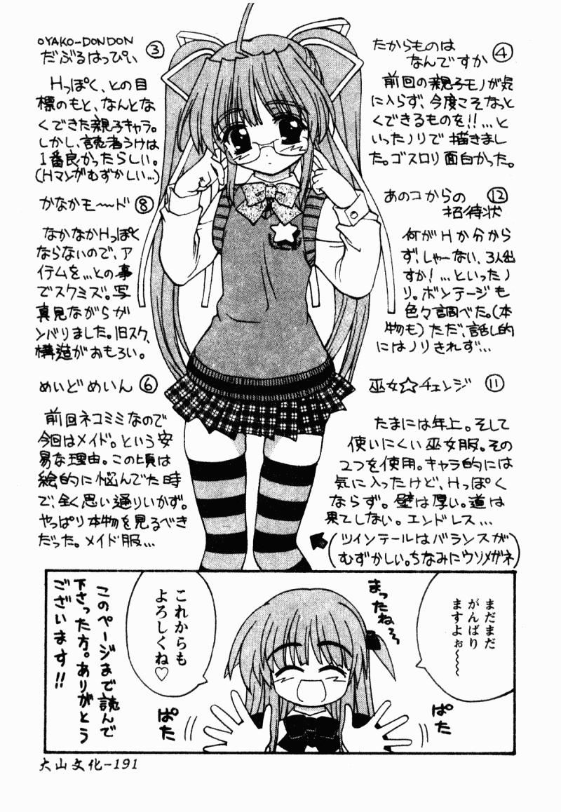 176.jpg