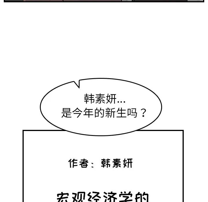 94.jpg