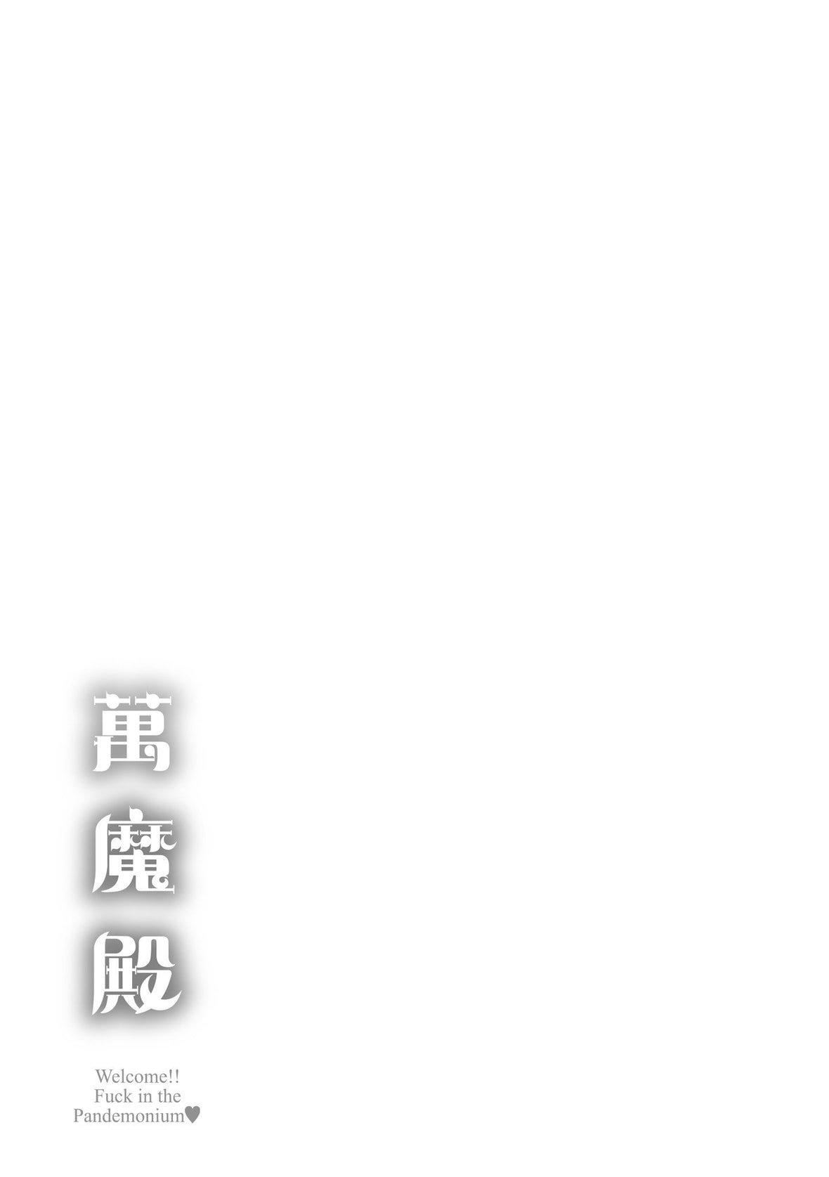 229.jpg