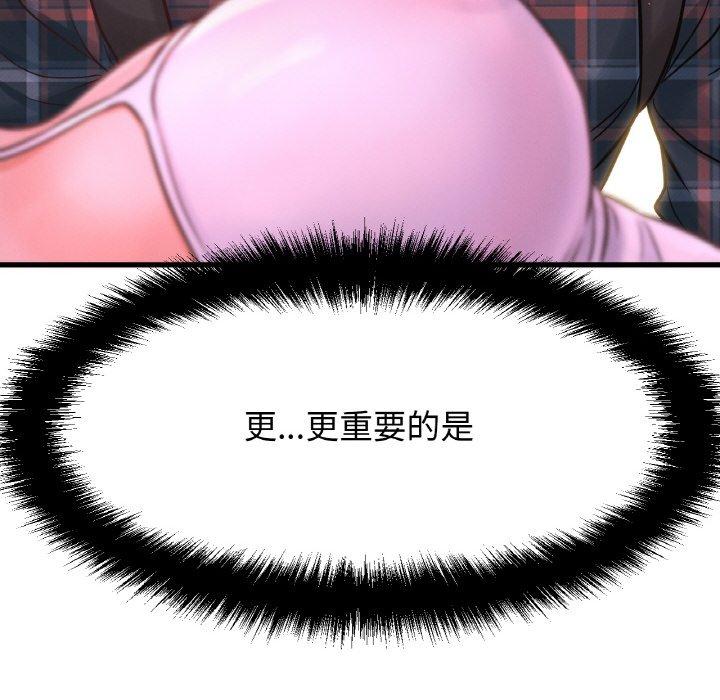 64.jpg
