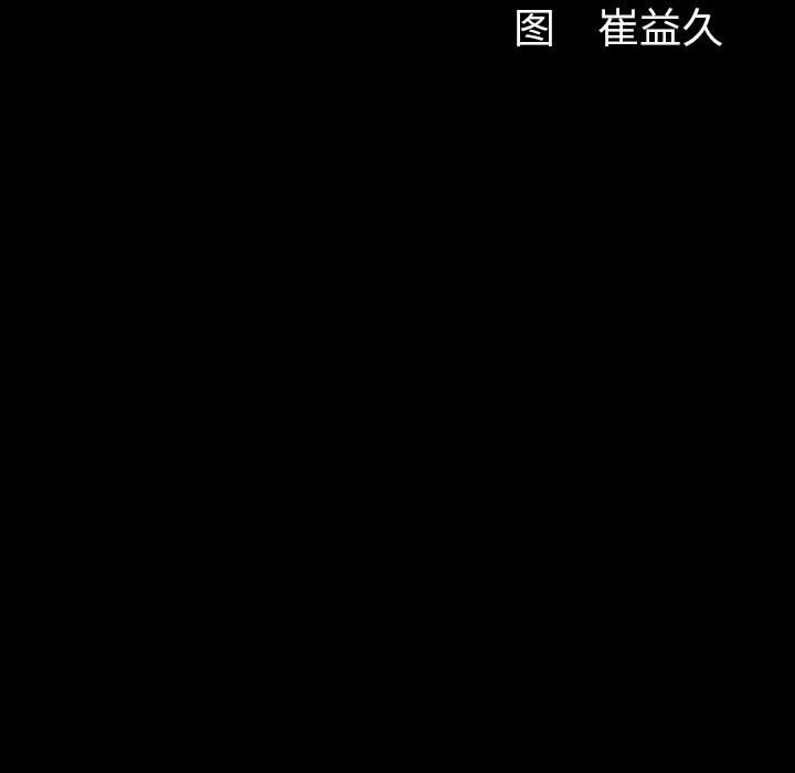 138.jpg