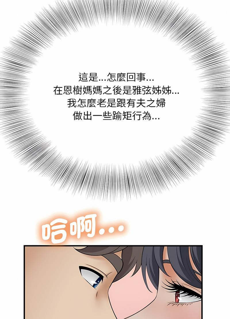 141.jpg