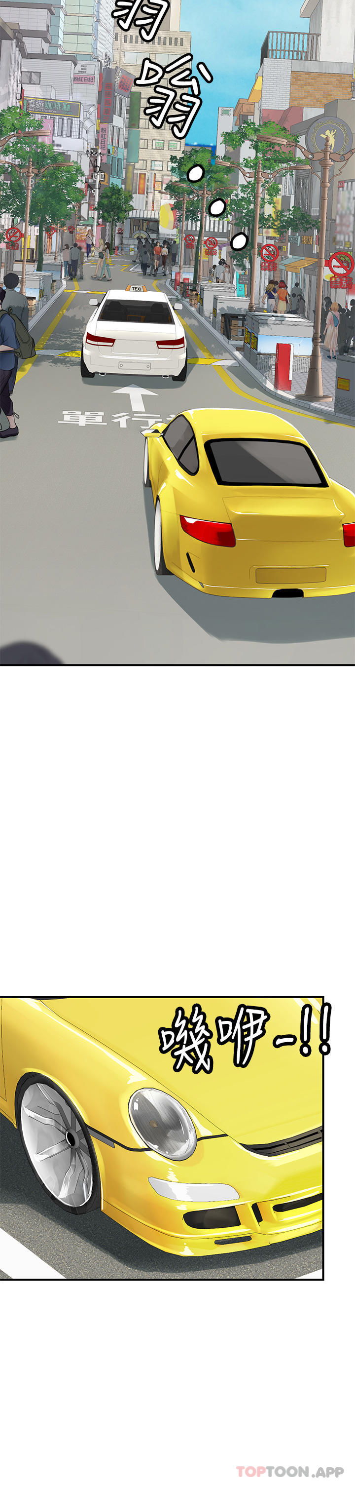 76.jpg