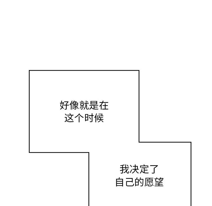 78.jpg