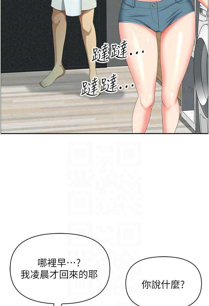73.jpg