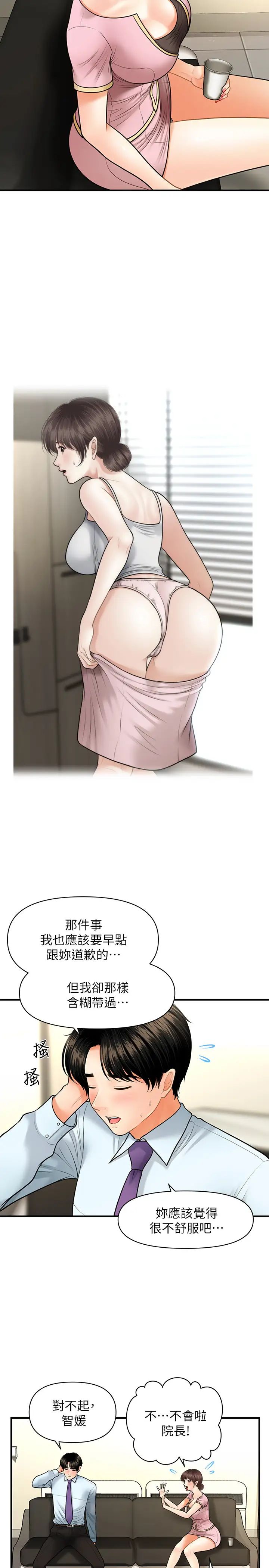 45.jpg