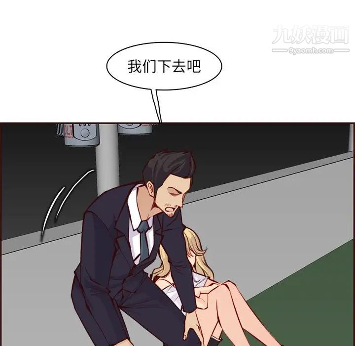 76.jpg