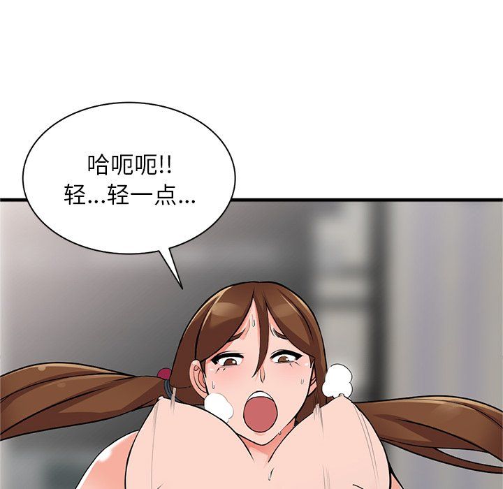 102.jpg