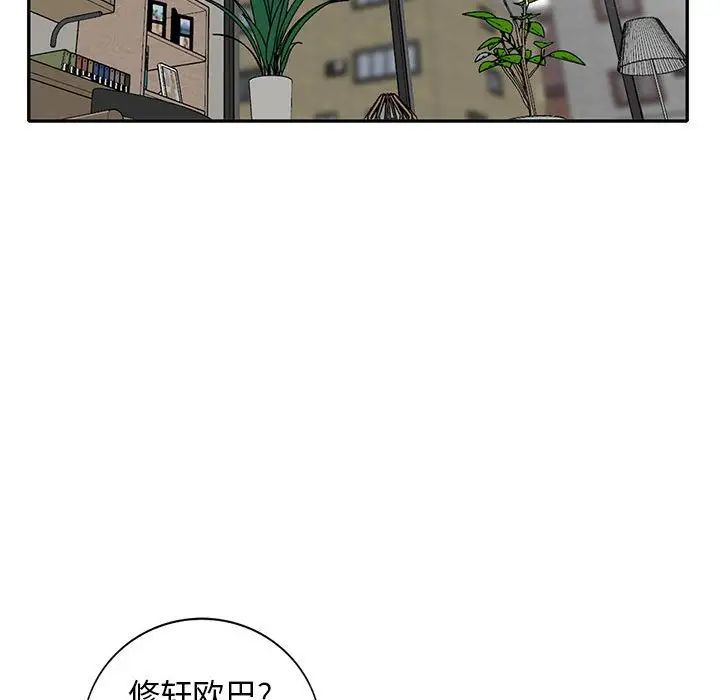 69.jpg