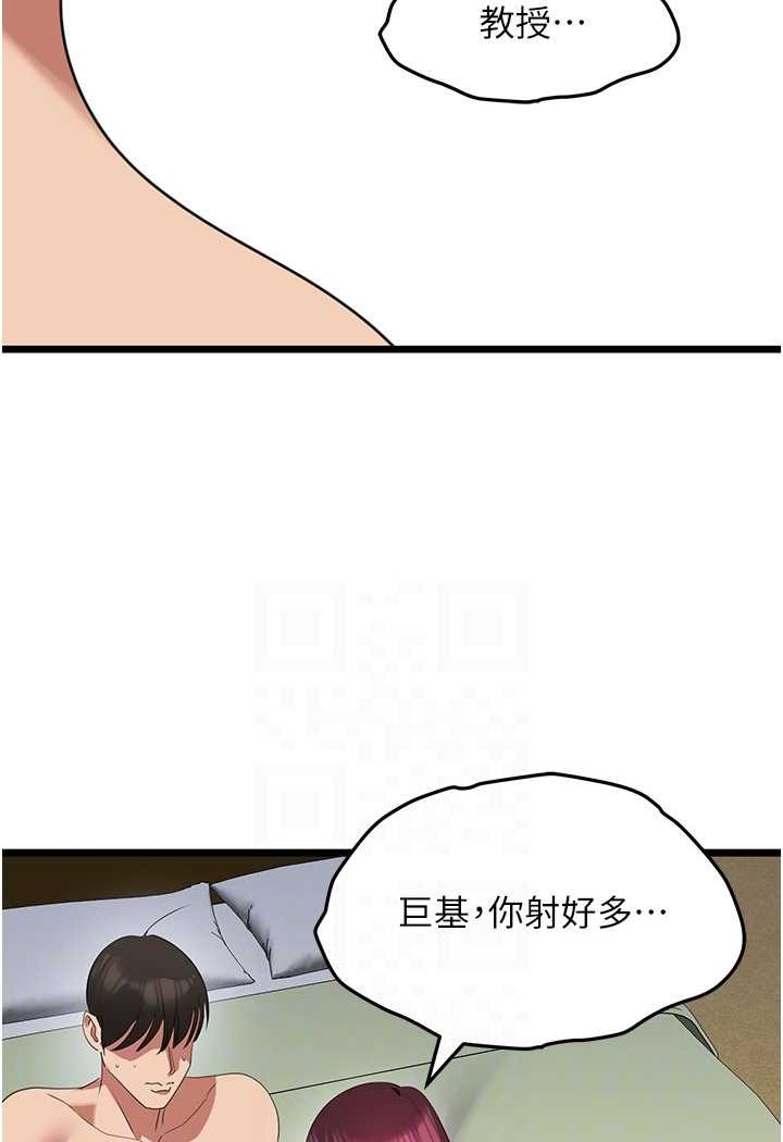 75.jpg