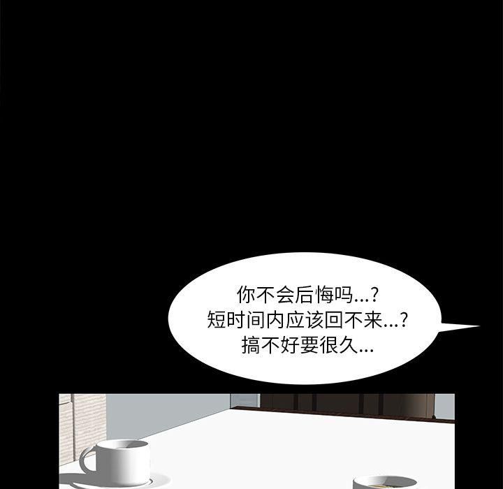88.jpg