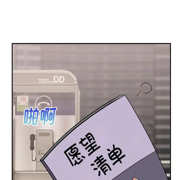 192.jpg