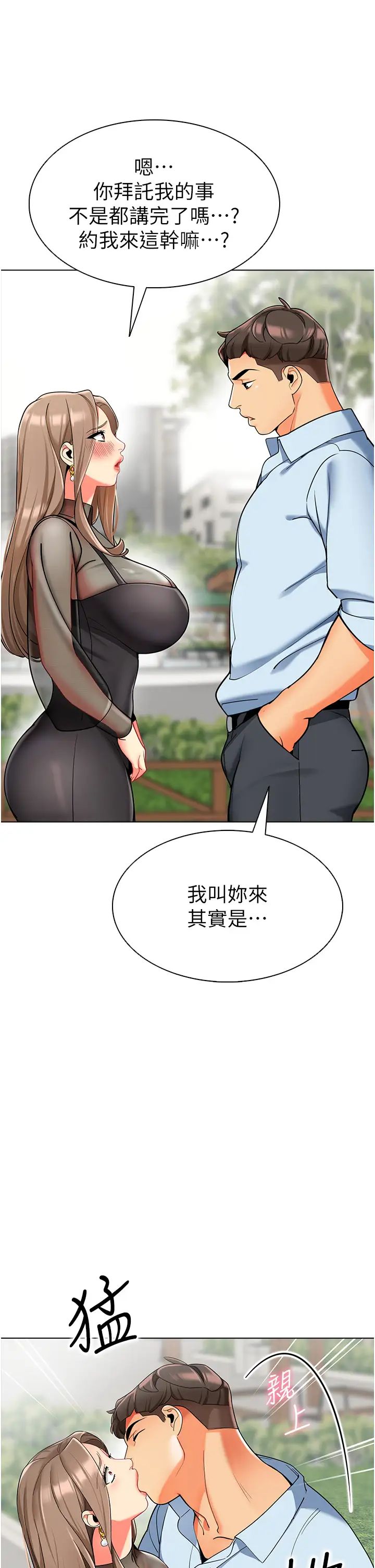 48.jpg
