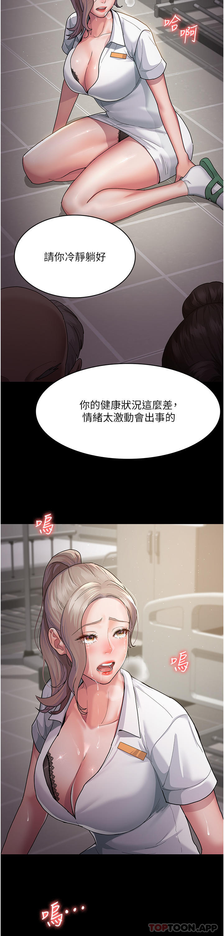 46.jpg