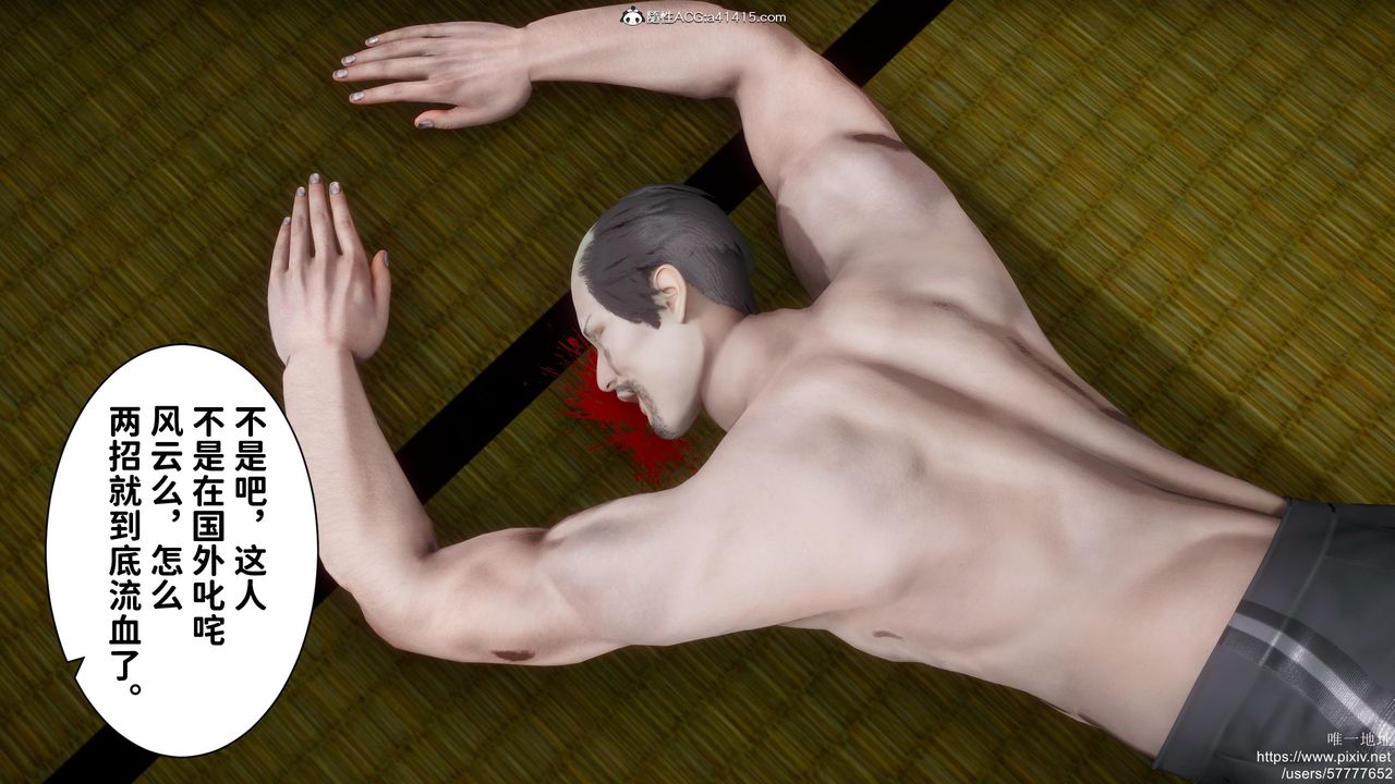 33.jpg
