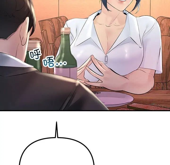 228.jpg