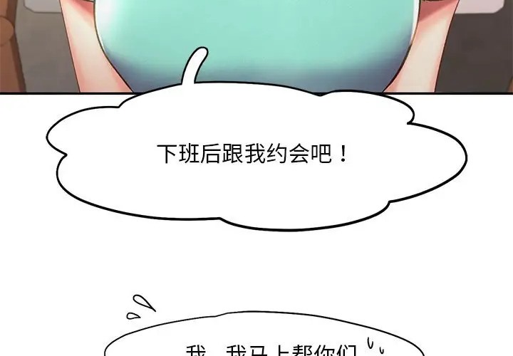 61.jpg