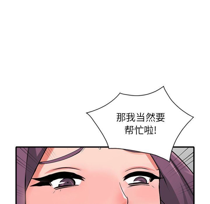 149.jpg