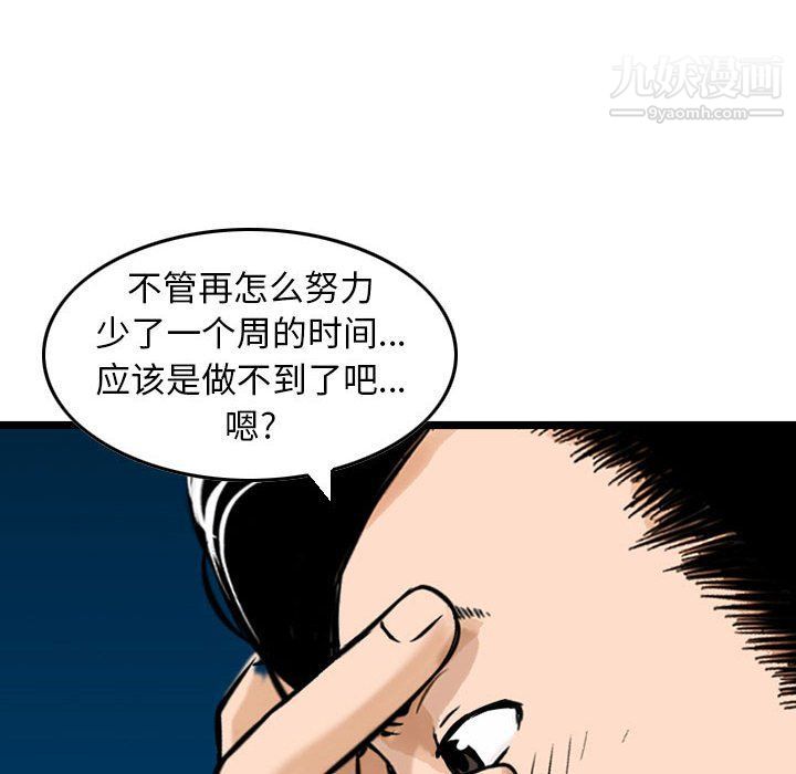 84.jpg