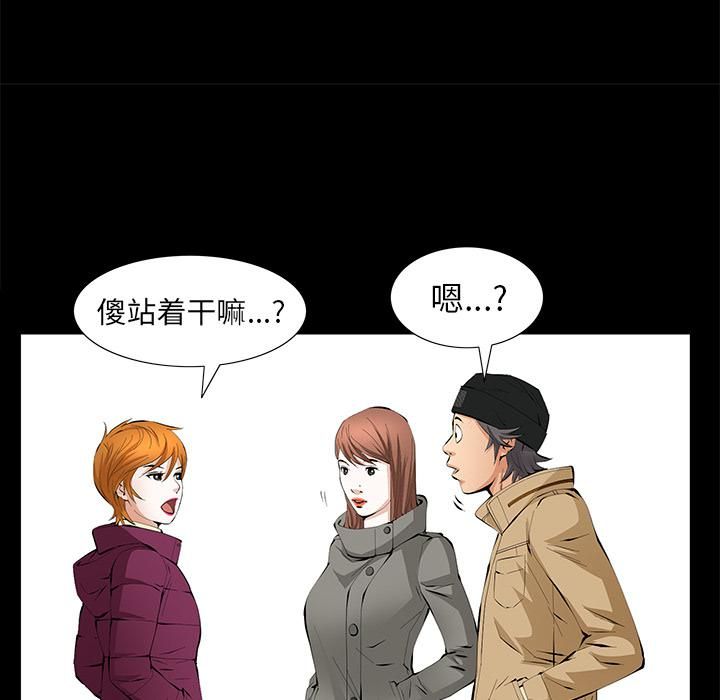 94.jpg