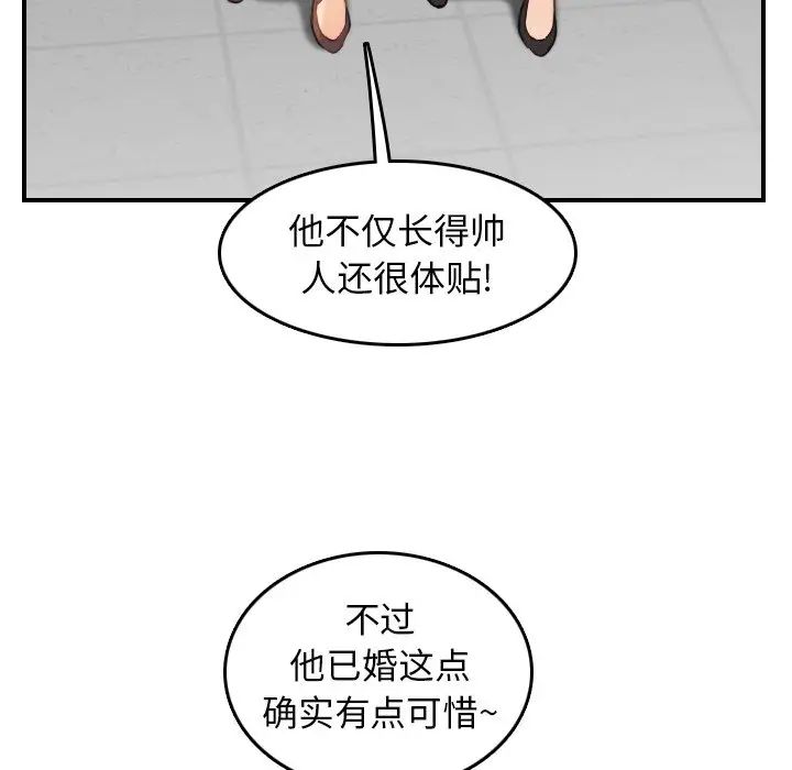 106.jpg