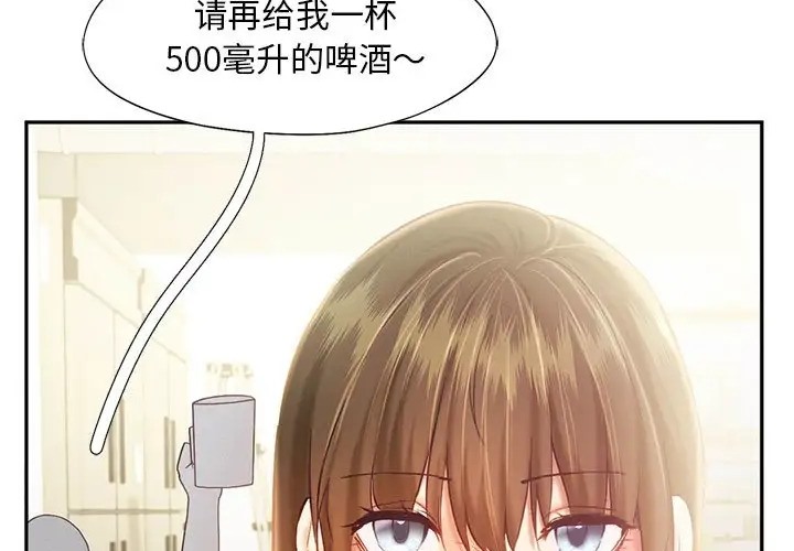 142.jpg