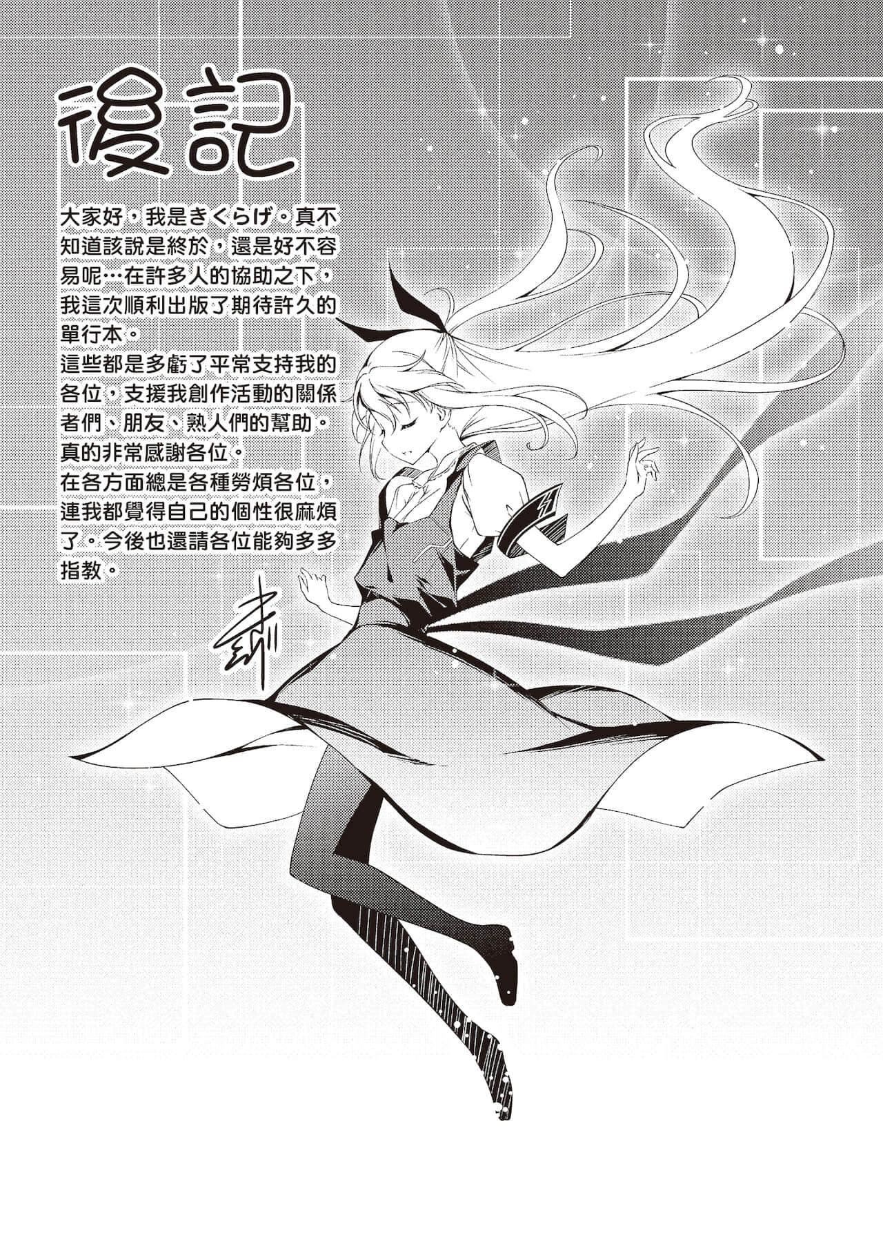233.jpg