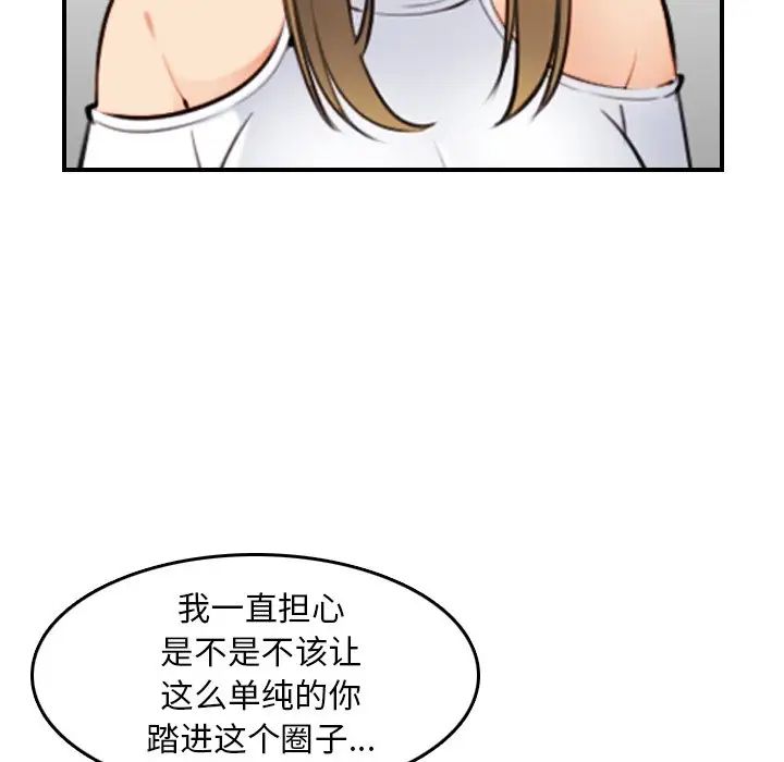 107.jpg