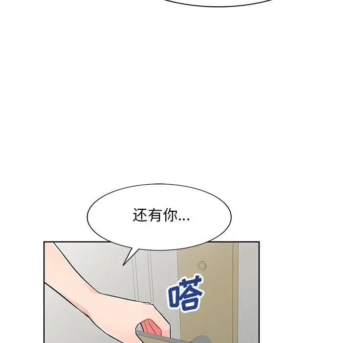 87.jpg