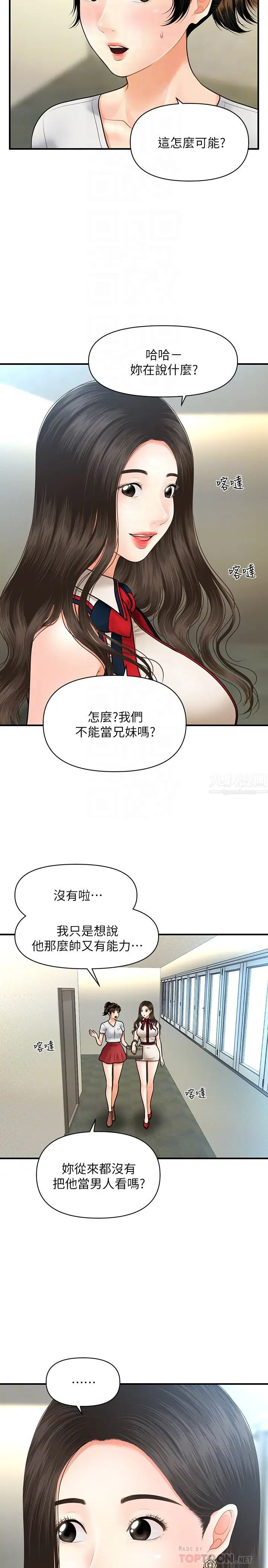 15.jpg
