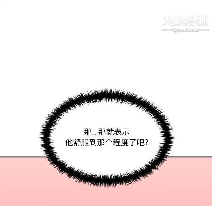 134.jpg