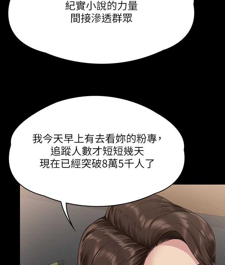 140.jpg