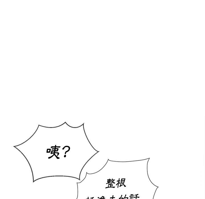 104.jpg