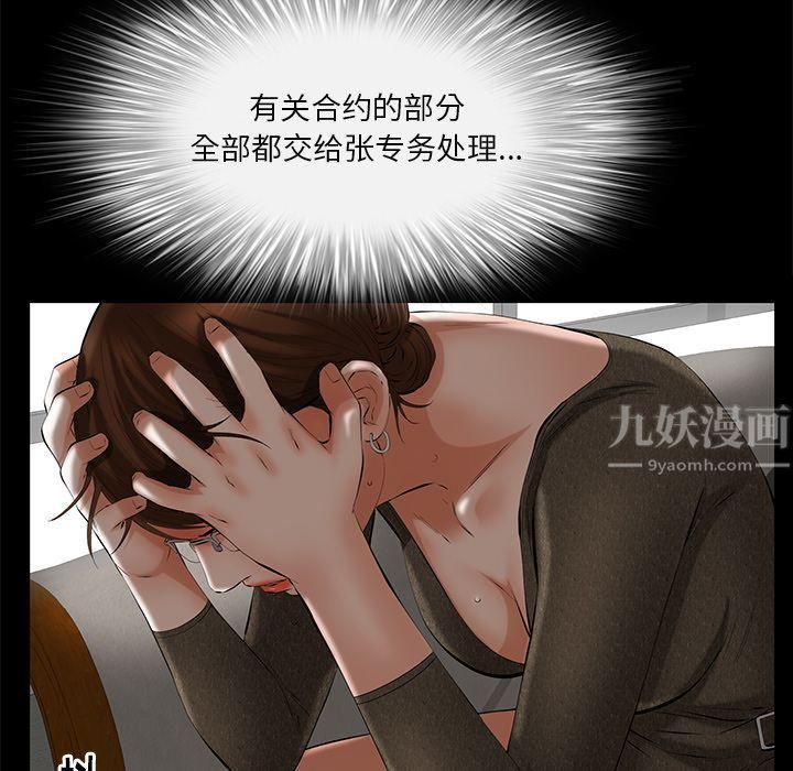82.jpg