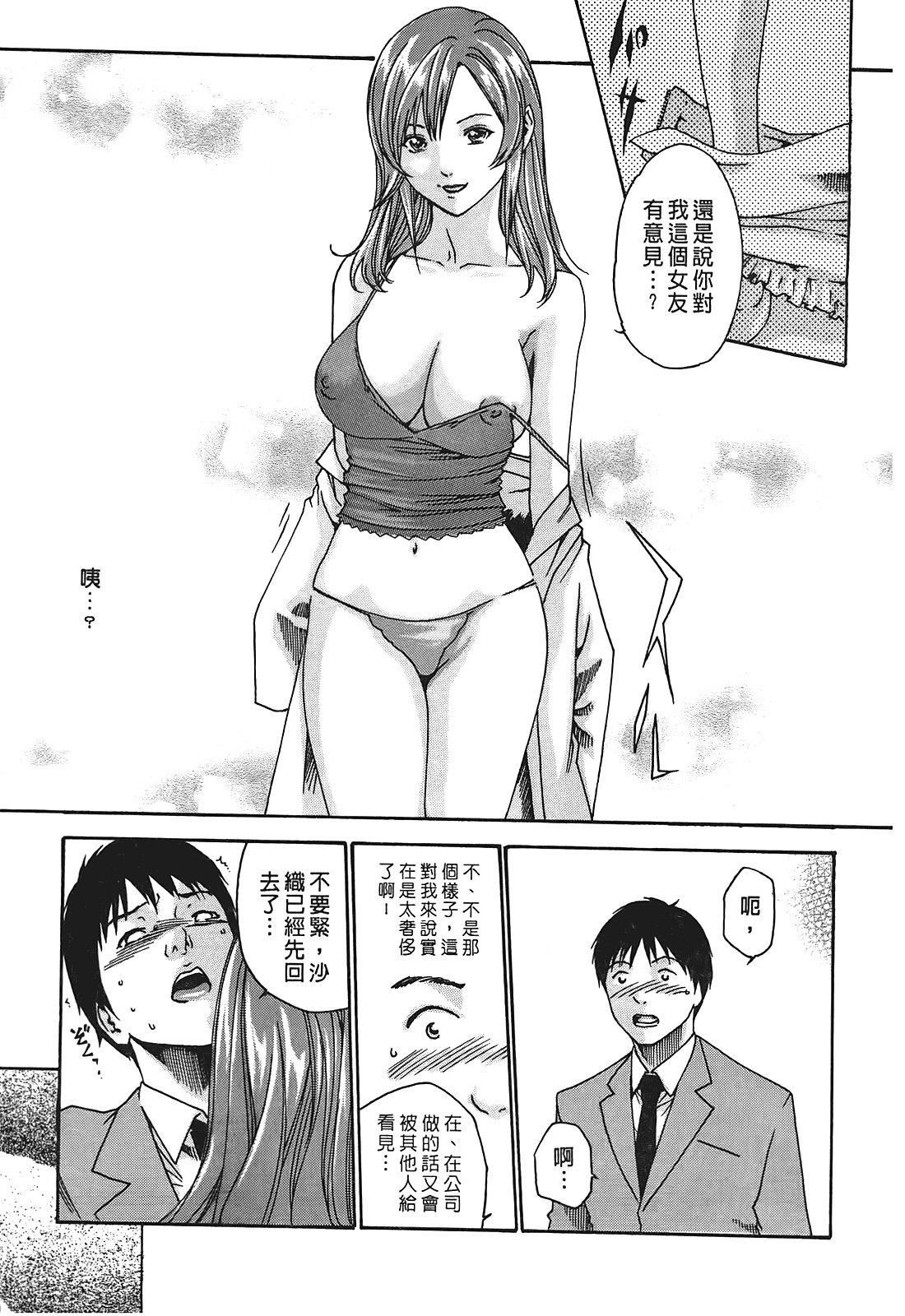 196.jpg