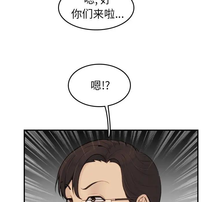 112.jpg