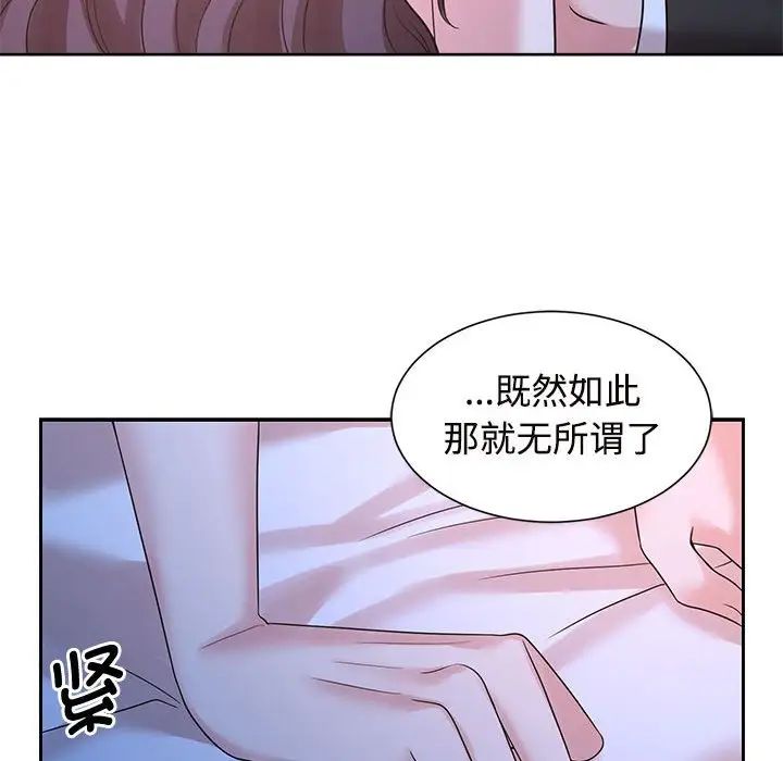 87.jpg