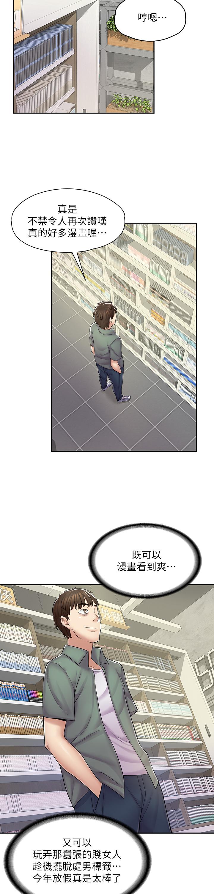 62.jpg