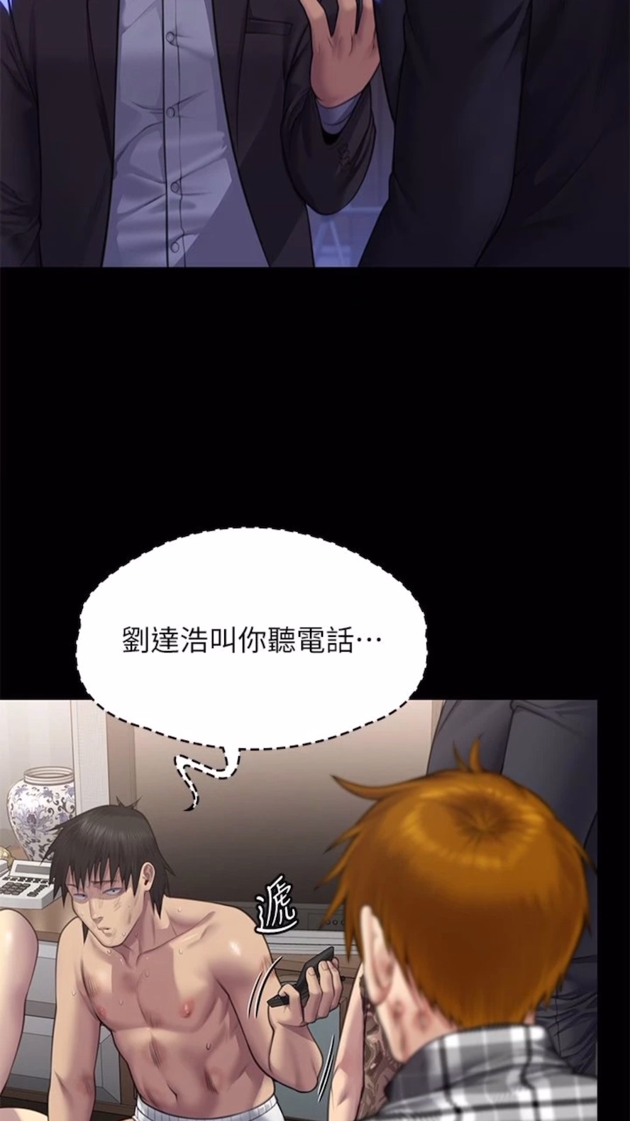 86.jpg