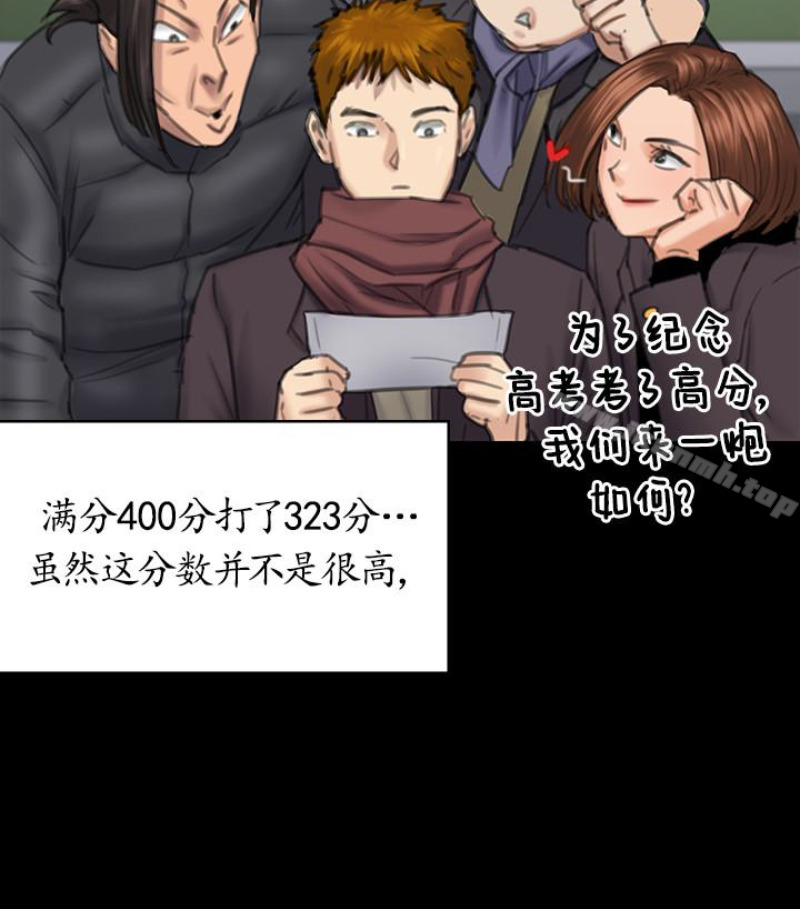 156.jpg