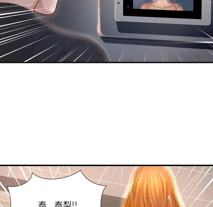 128.jpg