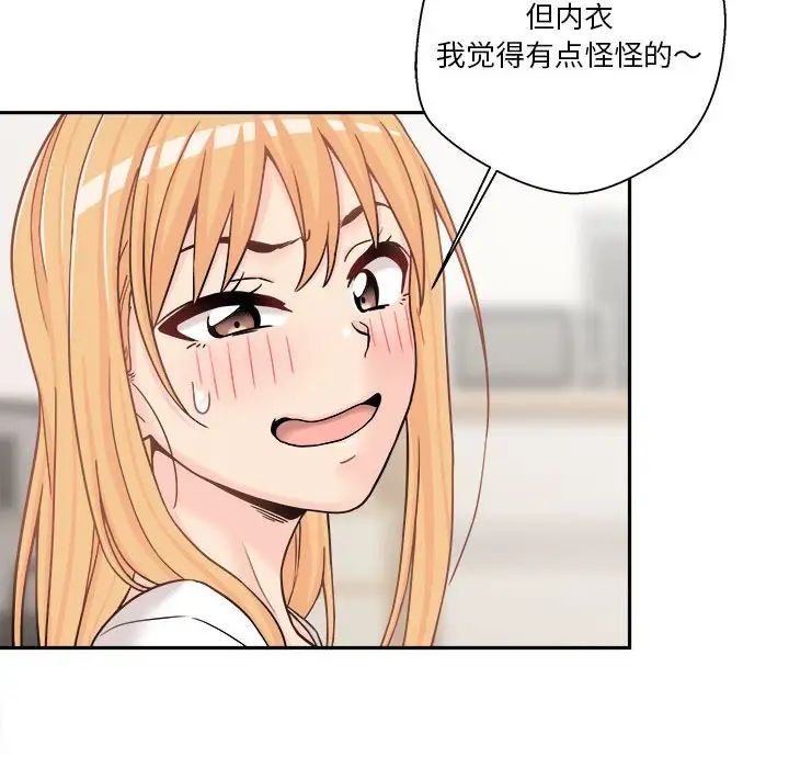 88.jpg